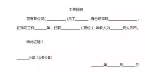 房贷市场大变局！各地多家银行年初就已停贷？